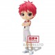 Figura Seijuro Akashi - Kurokos Basketball - Q posket 14cm