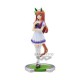 Figura Silence Suzuka Pretty Derby Umamusume 18cm