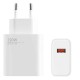 Xiaomi 120w Charging Combo (Type-A)