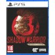 Shadow Warrior 3 - Definitive Edition - PS5