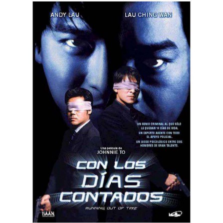 Con los días contados - DVD