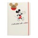 Disney - Cuaderno - A5 Mickey Mouse 