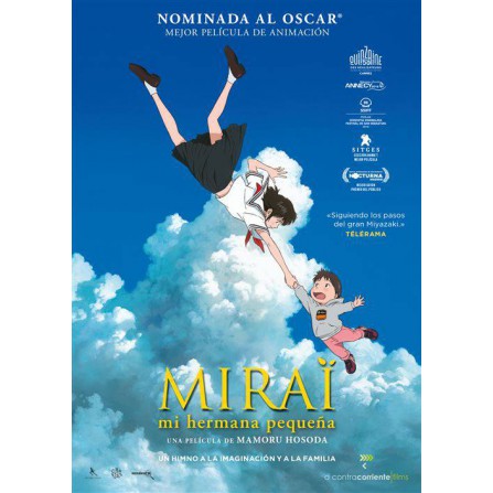 Mirai, mi hermana pequeña - DVD