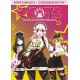 Super Sonico The Animation (Anime) - DVD