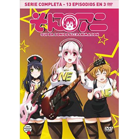 Super Sonico The Animation (Anime) - DVD