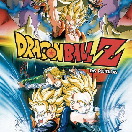  Dragon Ball Z ¡El renacimiento de la fusión! Goku y