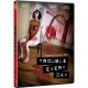 Trouble every day (vose) - DVD