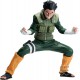 Figura Rock Lee II Vibration Stars  NARUTO SHIPPUDEN 16CM