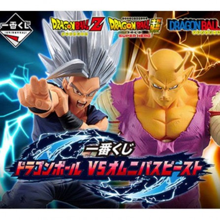 Pack Ichiban Kuji Dragon Ball VS Omnibus Beast Dragon Ball (80 Pcs.)