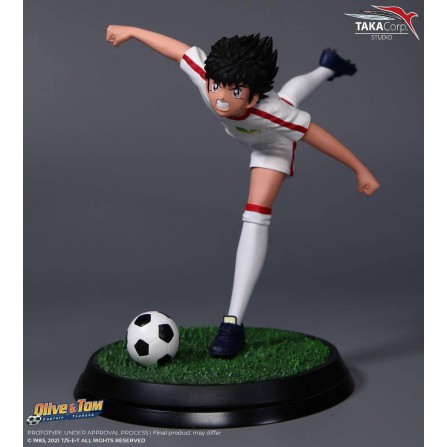 Figura Tsubasa Ozoro Capitan Tsubasa Campeones Oliver  atton