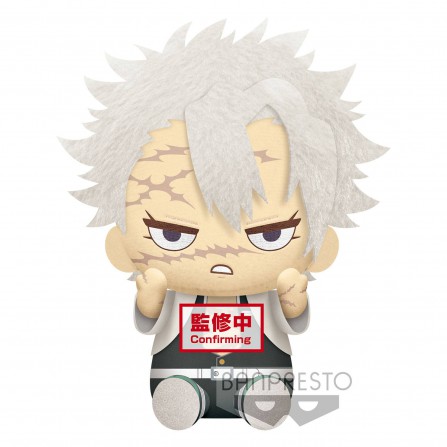 Peluche peluche demon slayer sanemi