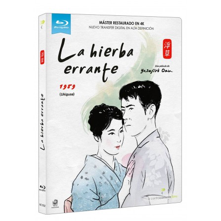 La hierba errante - BD