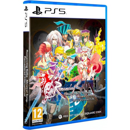 Romancing saga-minstrel s.remt.intnt - PS5
