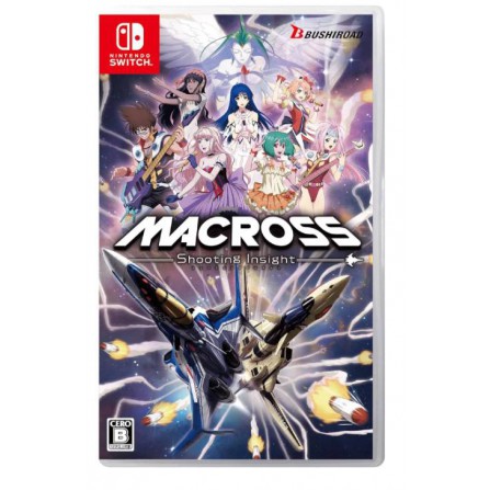 Macross - Shooting insight - SWI