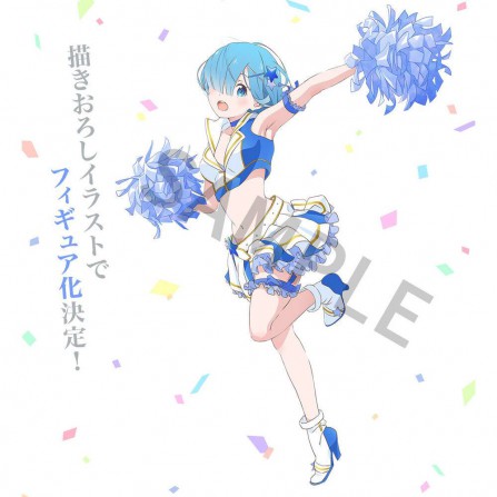 Fig.iksho zero rem