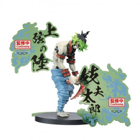 Figura Gyutaro Demon Slayer Kimetsu no Yaiba 