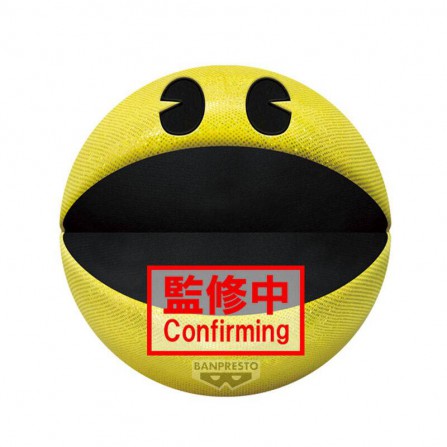 Peluche Pac-Man 45th Anniversary Pac-Man 