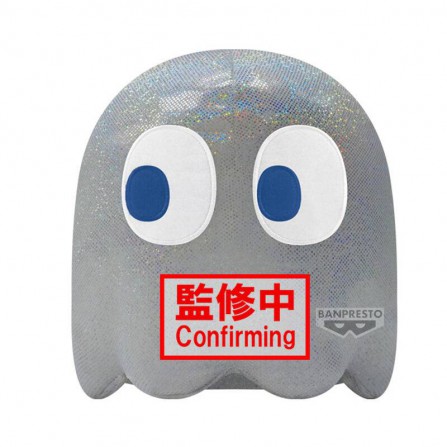 Peluche Ghost 45th Anniversary Pac-Man 
