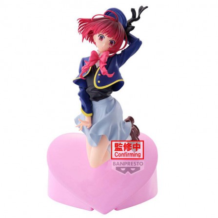 Figura Kana Arima Oshi no Ko 