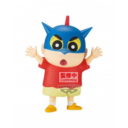 Fig.shinchan action kamen helmet