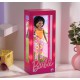 Lampara barbie caja de muñecas