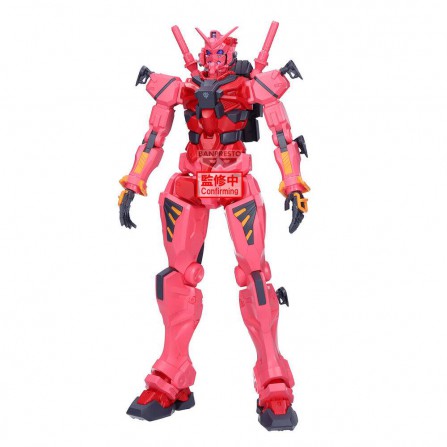 Fig Genkai Toppa MS GQuuuuuuX Mobile Suit Gundam