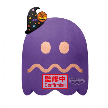 Pacman ghost party