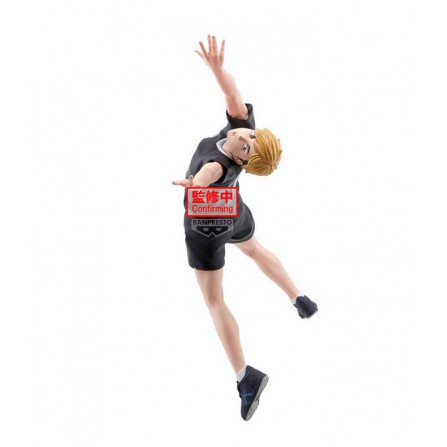 Haikyu atsumu