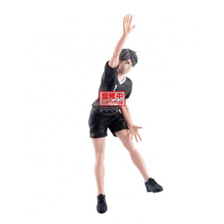 Haikyu osamu