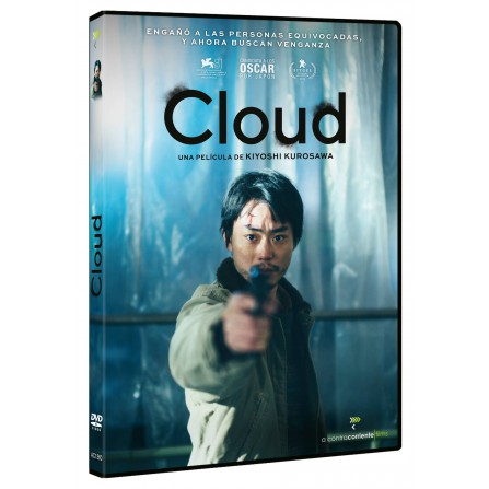 Cloud - DVD