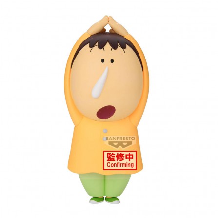 Fig.shinchan movie bochan