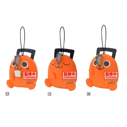Fig.chainsawman plush