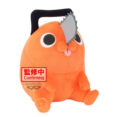 Fig.chainsawman plush pochita