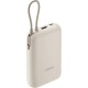 Powerbank Xiaomi 10000mAh Beige + Cable Integrado