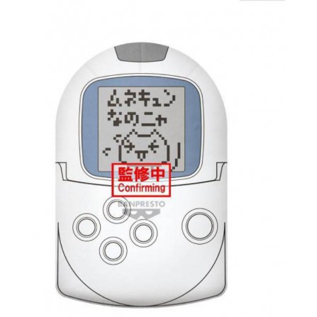 Peluche doko demo issyo pocketstation