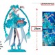 Hatsune miku evolve emeraldgem