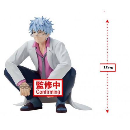 Gintama class desk ginpachi sakata