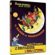 El barón de Munchausen - DVD