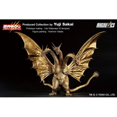 Fig iksho king ghidorah 1991