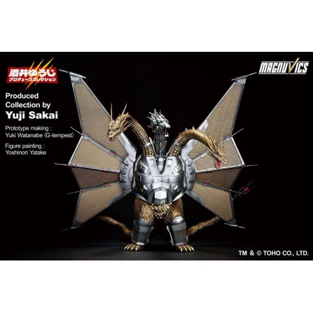 Fig iksho mecha-king ghidorah 1991