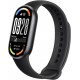 Pulsera Xiaomi Mi Smart Band 10 Negra