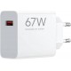 Cargador Xiaomi Hyper Charge tipo A 67W