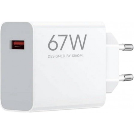 Cargador Xiaomi Hyper Charge tipo A 67W