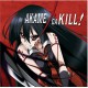 Akame ga kill. Serie completa (2025) - BD
