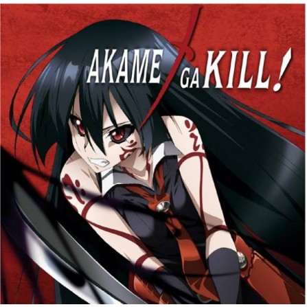 Akame ga kill. Serie completa (2025) - BD