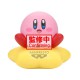 Fig. kirby sofvimates kirby