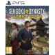 Sengoku dynasty ult. edt. - PS5