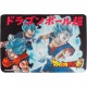 Alfombra Dragon Ball super - SW2