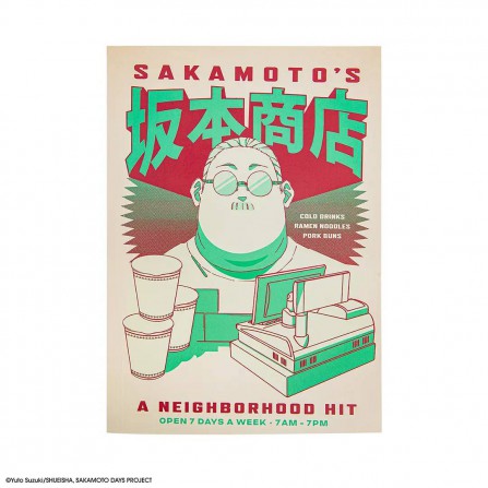 Cuaderno tapa blanda neighborhood hit