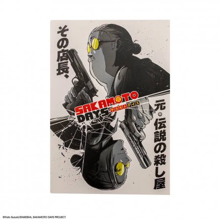 Cuaderno tapa blanda assassin mode